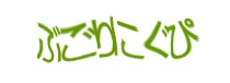 Authentication image
