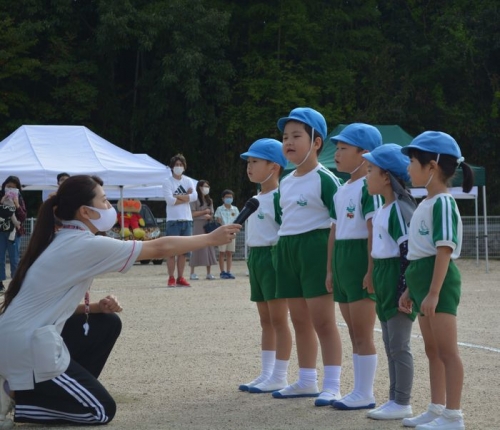 運動会 新着情報 昭和幼稚園 Showa English House